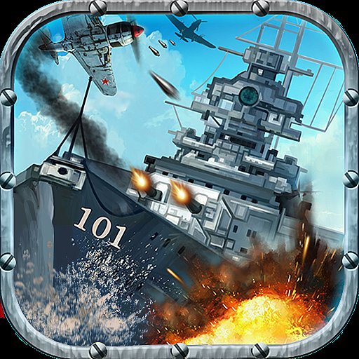 戦艦帝国-228艘の実在戦艦を集めろ - APK Download, MOD, Hack Tool, Cheats