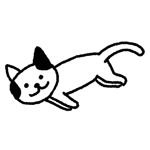 Cats are Cute APK download icon
