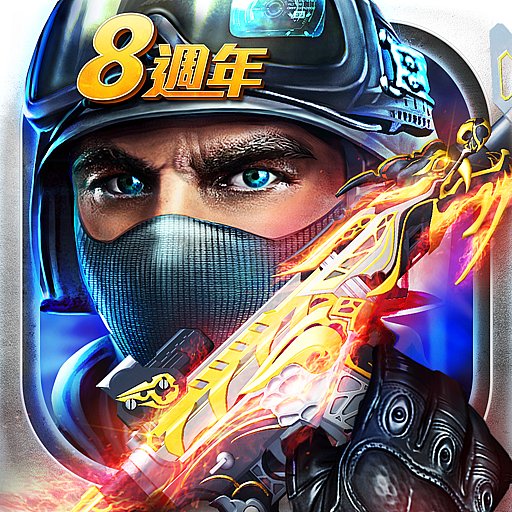 全民槍戰Crisis Action: FPS Game - APK Download, MOD, Hack Tool, Cheats