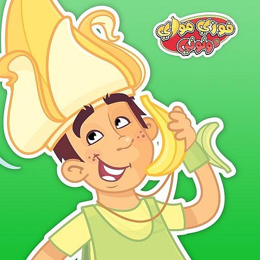 FoziFun APK download icon