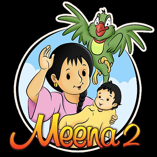 Meena Game 2 APK download icon